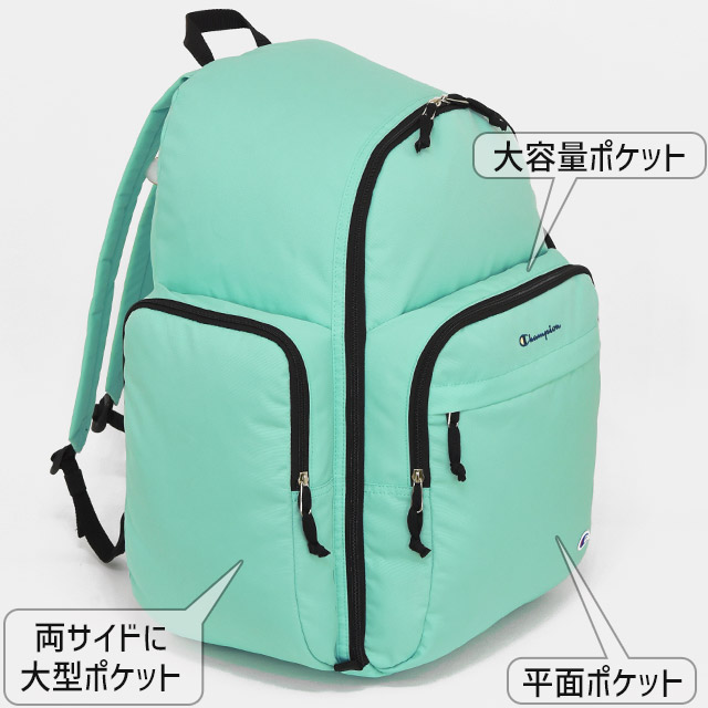 Champion チャンピオン リュック 44リットル オレゴン 林間学校