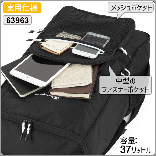 Champion(チャンピオン) リュック 通学 37リットル ボックス型 大 Champion(チャンピオン) リュック 通学 37リットル ボックス型 大