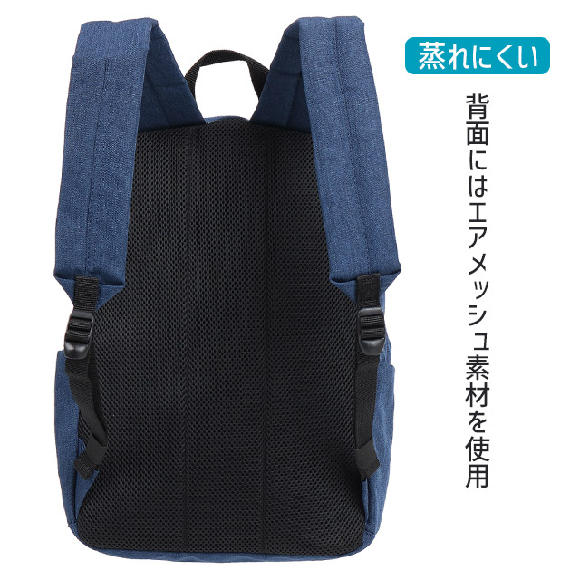 Champion 【セール】チャンピオン リュック 通学 16リットル