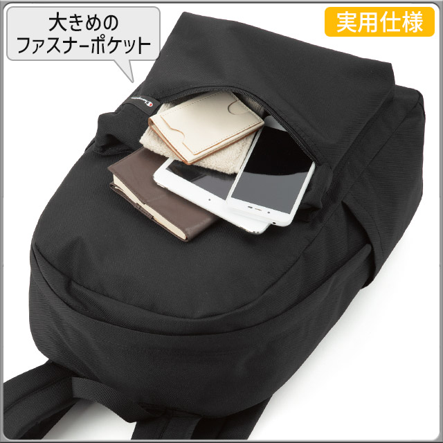 26inch 通学用に最適 通学用自転車 26インチ」の人気商品一覧 | 安い商品を通販サイトから