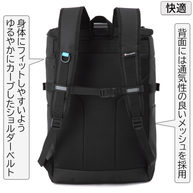 Champion（チャンピオン） リュック 通学 ボックス型 37リットル 6S03