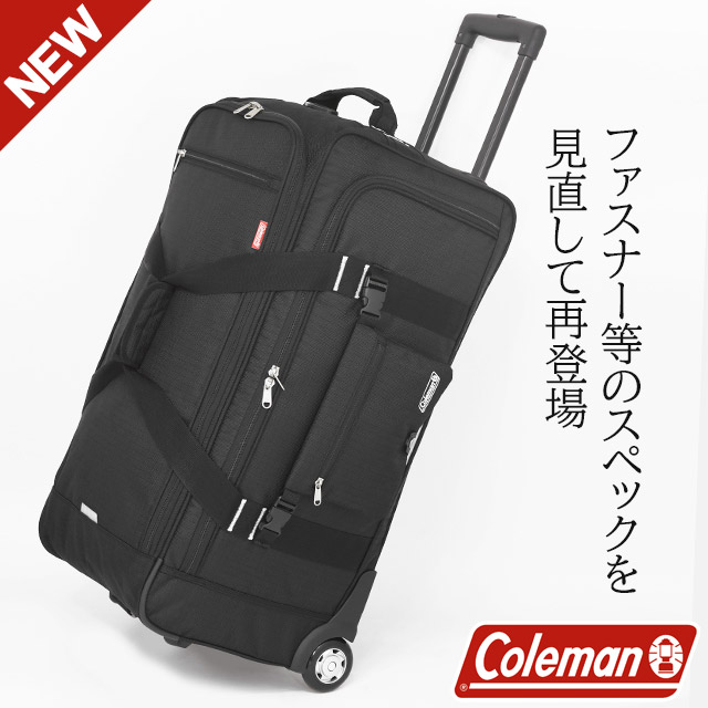 Coleman（コールマン） ボストンキャリーバッグ 77リットル 大容量 2輪