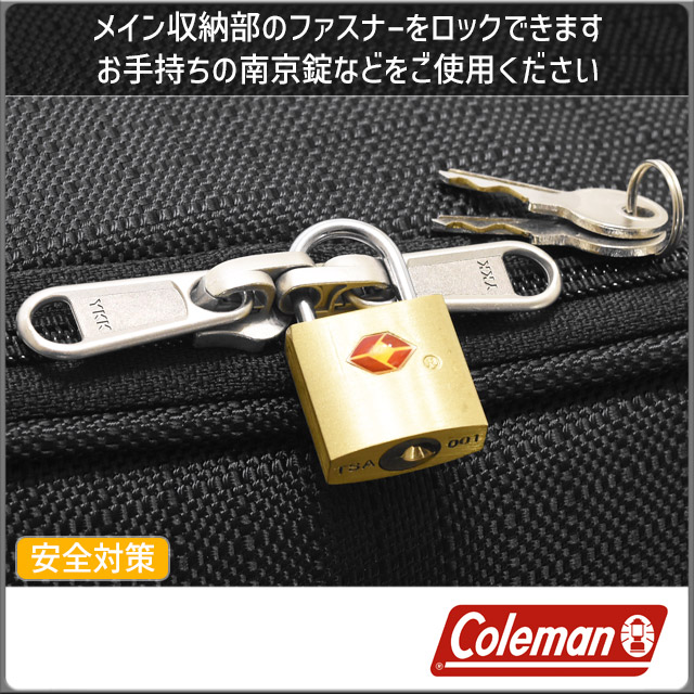 Coleman（コールマン） ボストンキャリーバッグ 77リットル 大容量 2輪
