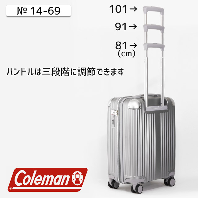 Coleman コールマン スーツケース ハード 4輪 拡張型 48センチ Coleman コールマン スーツケース ハード 4輪 拡張型 48センチ