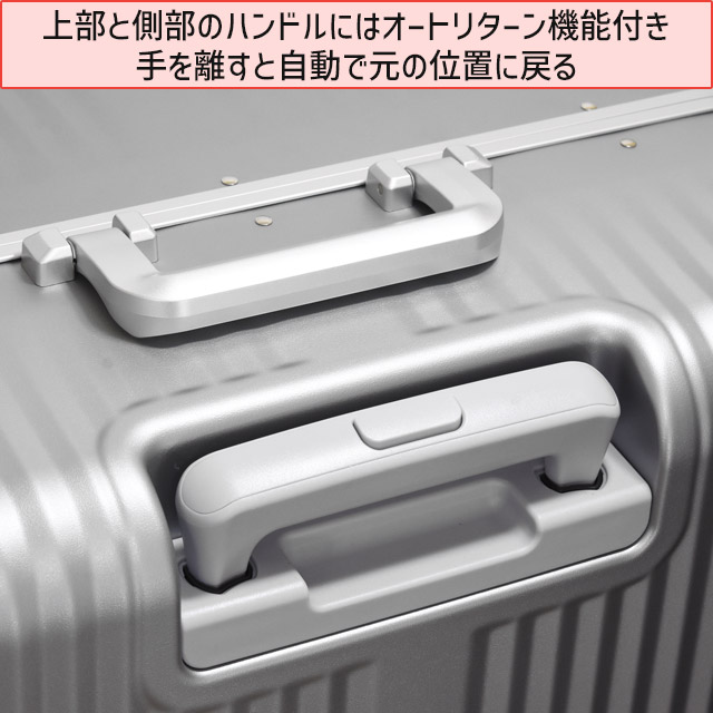 Coleman コールマン スーツケース ハード アルマイト 4輪 67