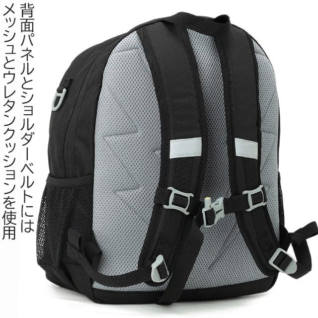 Columbia（コロンビア） キッズリュック プライスストリーム バック