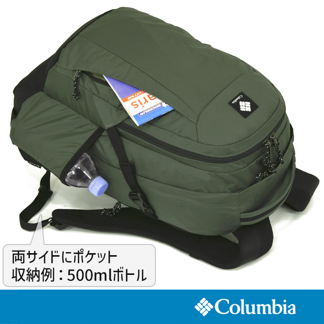Columbia 最大31% 4/25限定 コロンビア リュック バックパック