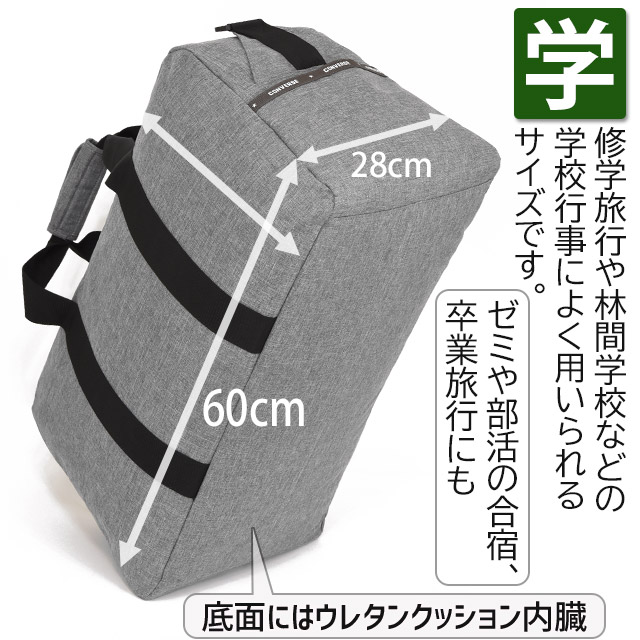 37l