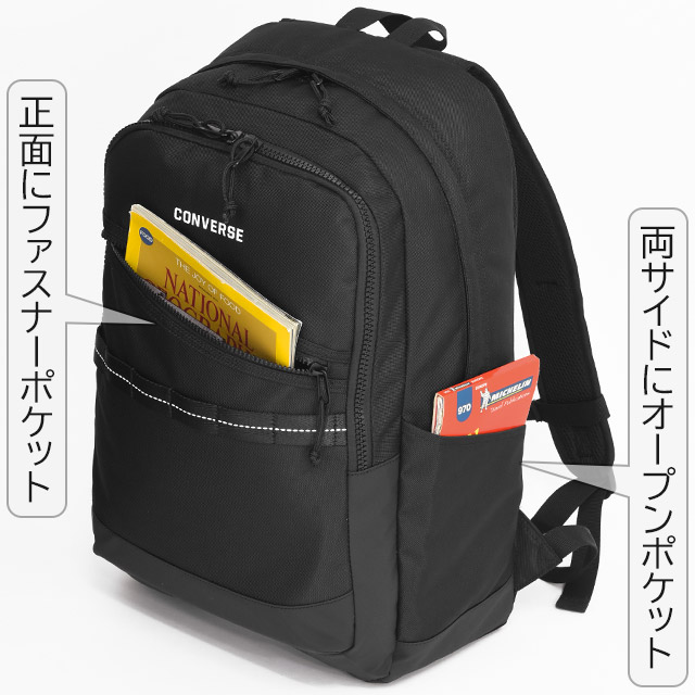converse コンバース　グリーン　リュック　大きめ　たっぷり容量 コンバース CONVERSE CONVERSE SQUARE BIG BACK PACK / 新生活