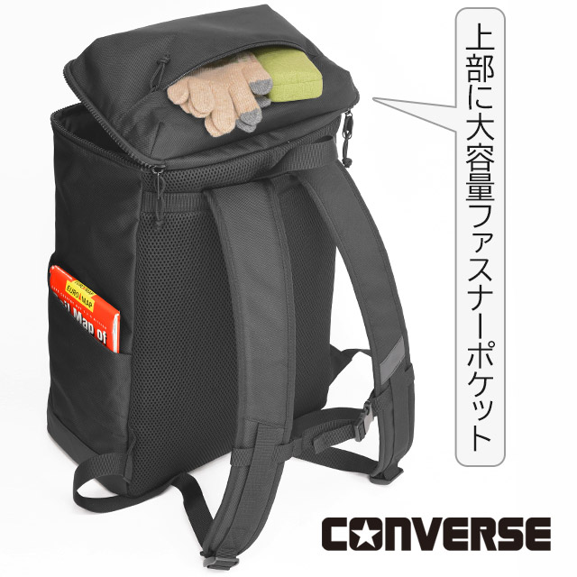 CONVERSE コンバース リュック 通学 30リットル ボックス型