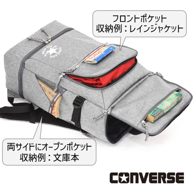 コンバース リュック 通学 ボックス型 28+5リットル 大容量 2層式 デイパック スリムロゴ PCポケット CONVERSE 撥水 71-18