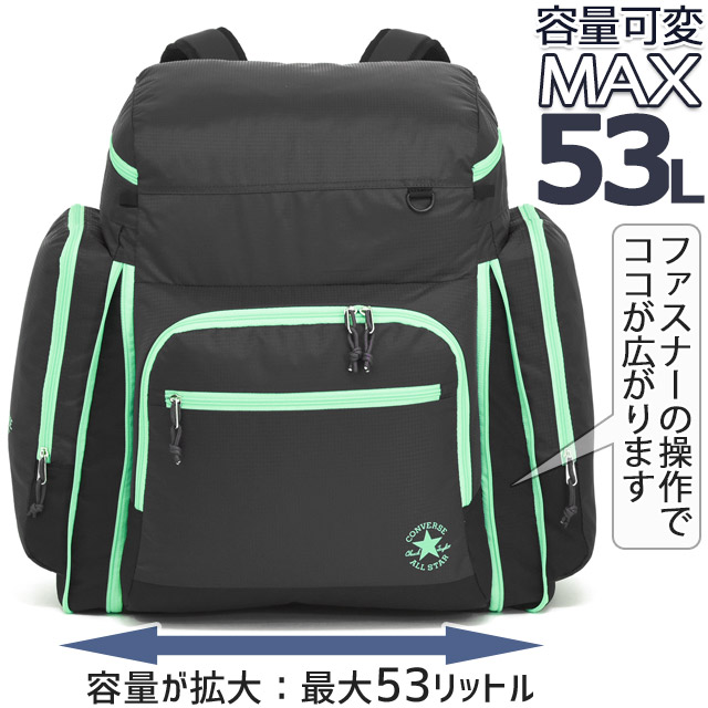 通学 通販通学 リュック 女子 約 30l 中学生 スクエア 大容量