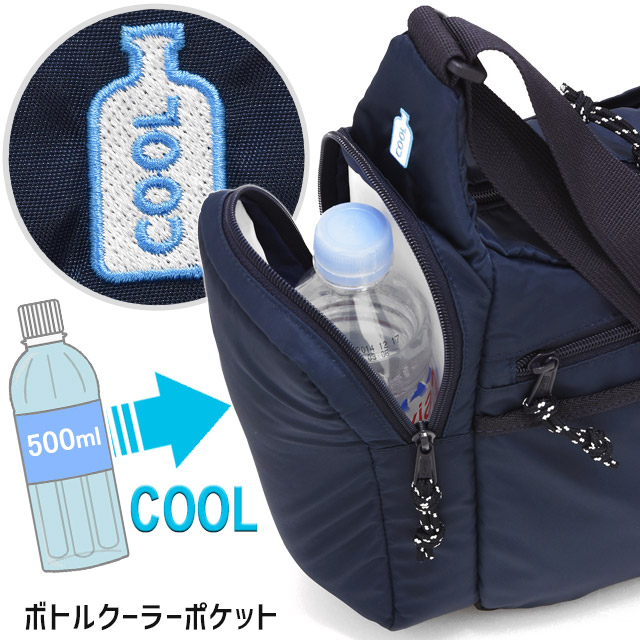 Coleman コールマン クールショルダー MD 8リットル ショルダー