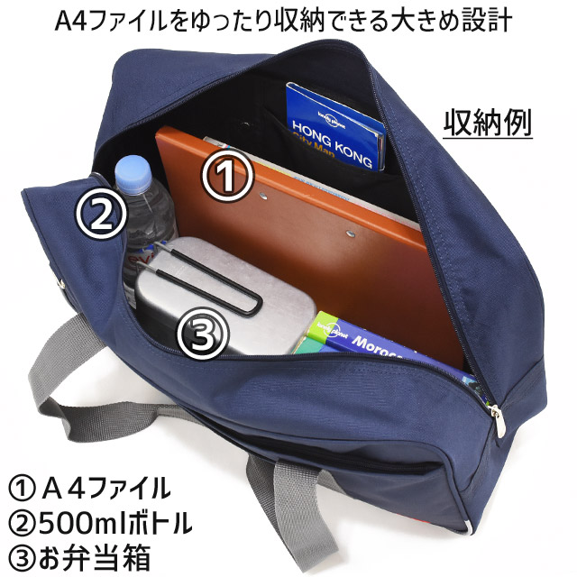 37l