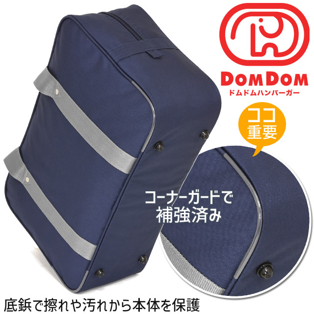 37l