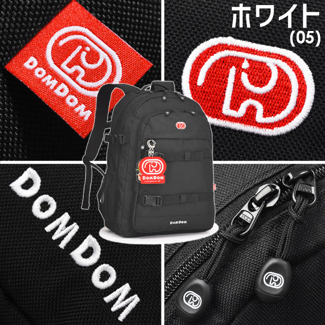 楽天市場】ドムドムハンバーガー リュック DOMDOM バックパック