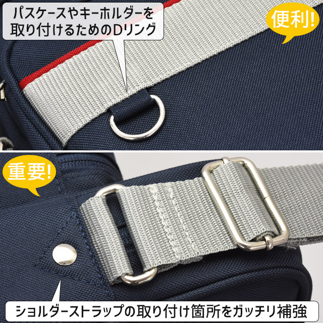 EASTBOY イーストボーイ ショルダーバッグ 横浜型 ショルダー EASTBOY イーストボーイ ショルダーバッグ 横浜型 ショルダー