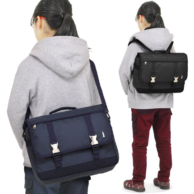 値下げ新品☆JPRESS リュックサック 横型 スクール塾 ネイビー