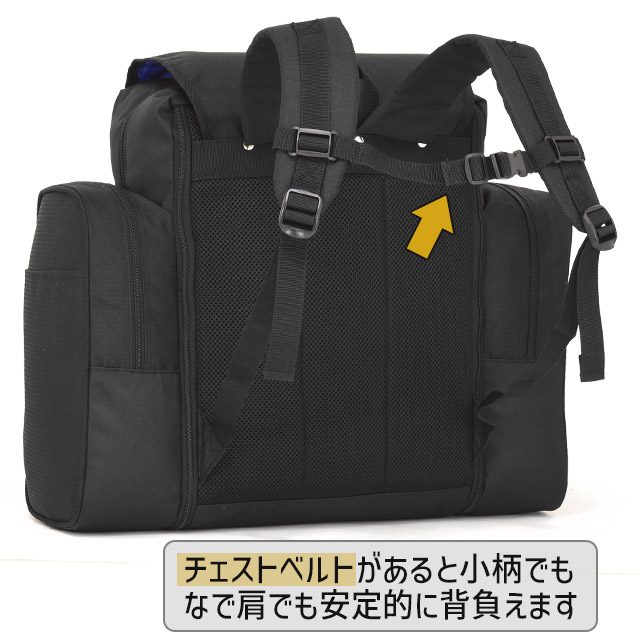 EASTBOY 林間学校 リュック イーストボーイ サブリュック 大容量