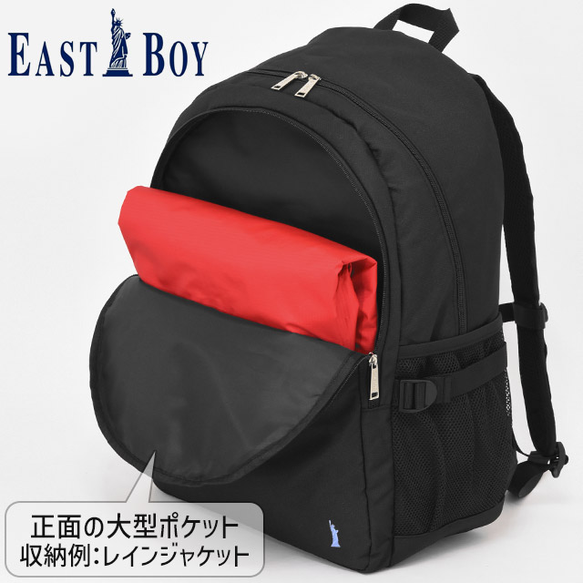なおプラダボルドーカラーポケット付きリュック チチカカ（チチカカ）の「メッシュポケットリュック（バック