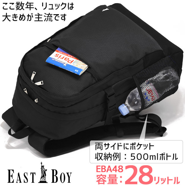 カホン　リュックサック　付き km-cjb2dlx-01.jpg