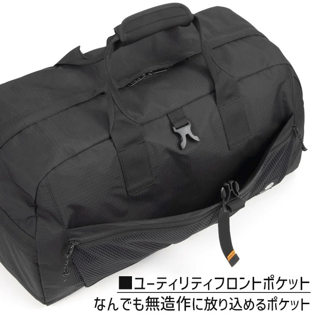 EDGELINK（エッジリンク） ボストンバッグ 修学旅行 60センチ 56