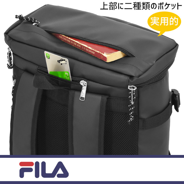 フィラ FILA リュック 通学 ボックス型 スクエア 35リットル 2層式 2