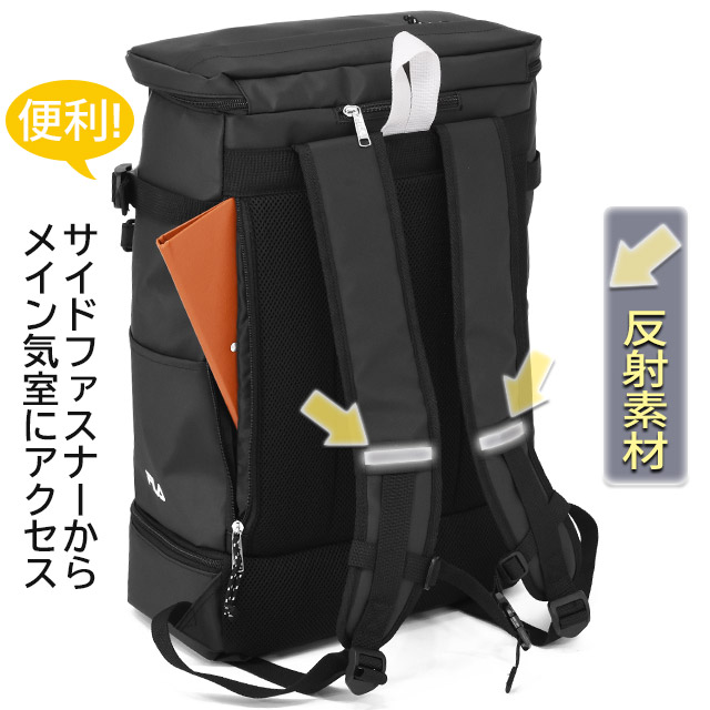 楽天市場】フィラ FILA リュック 通学 30L 大容量 メンズ
