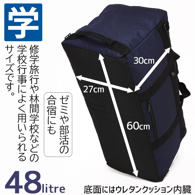 37l