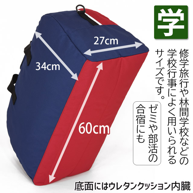37l