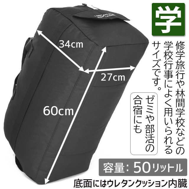37l