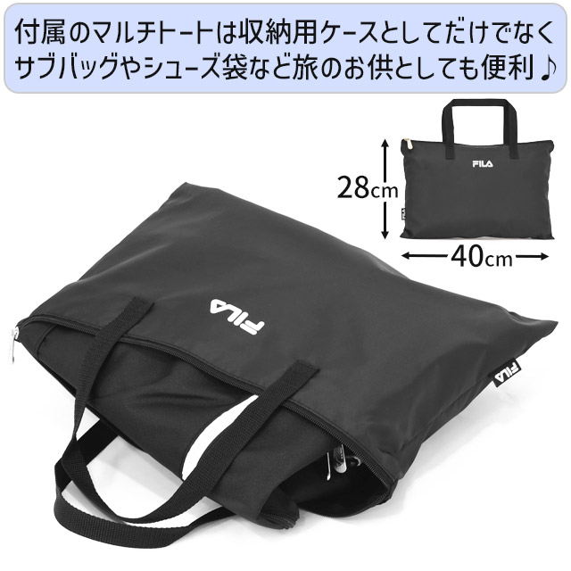 37l