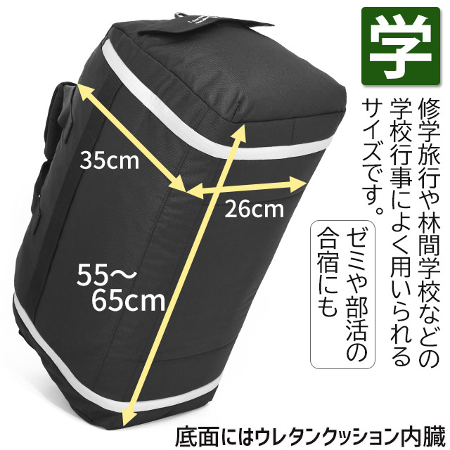 37l