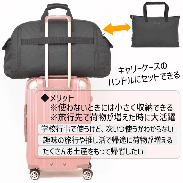 37l