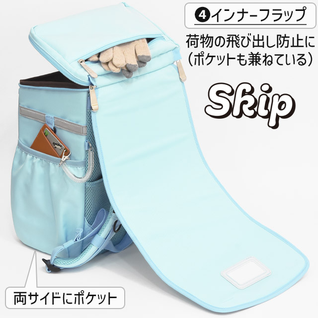 FILA（フィラ） リュック ランドサック ランドセル型 キッズリュック