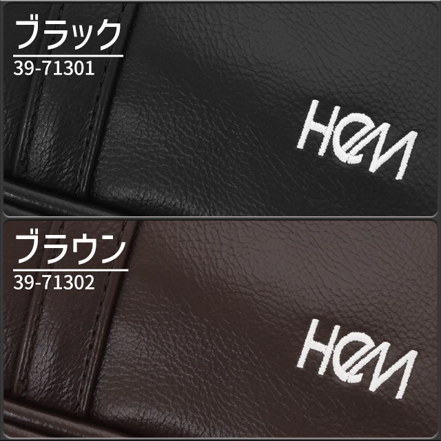 在庫処分❗️39枚入り×6パック❗️写真は3パックですが実際は6パックです❗️ 1324-INZ】レザートートバッグ（サブバッグ） – 大峽製鞄