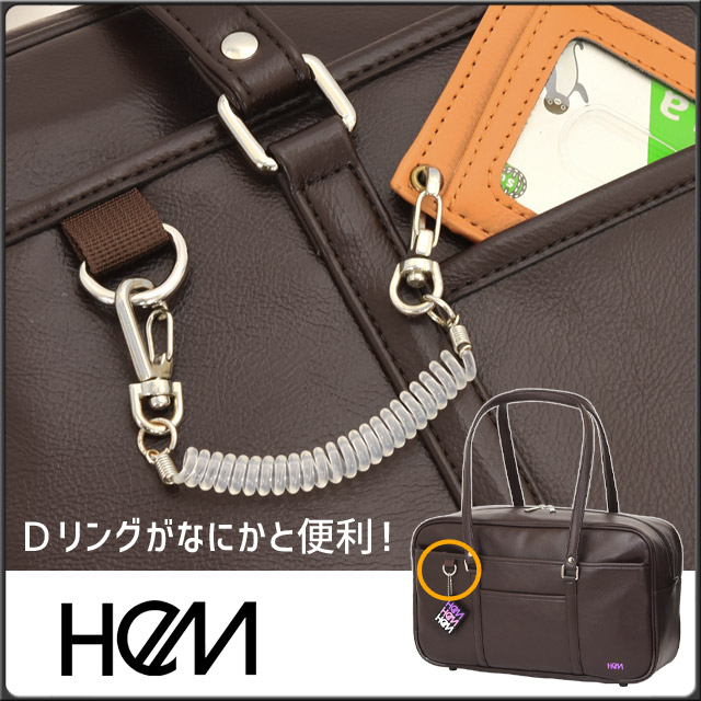 HeM(バッグ) スクールバッグ 合皮 スクールバック サブバッグ
