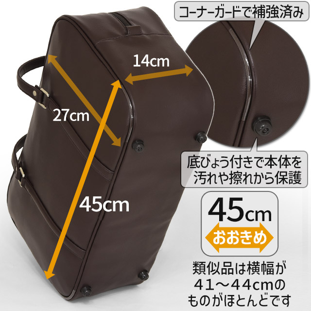 37l