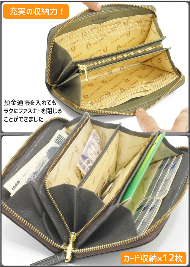 ハッシュパピー（Hush Puppies） 長財布 ラウンドファスナー ニック