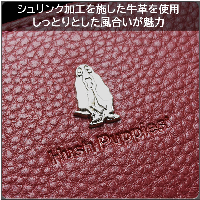 ハッシュパピー（Hush Puppies） 長財布 大きい 大容量 大型 ラウンド