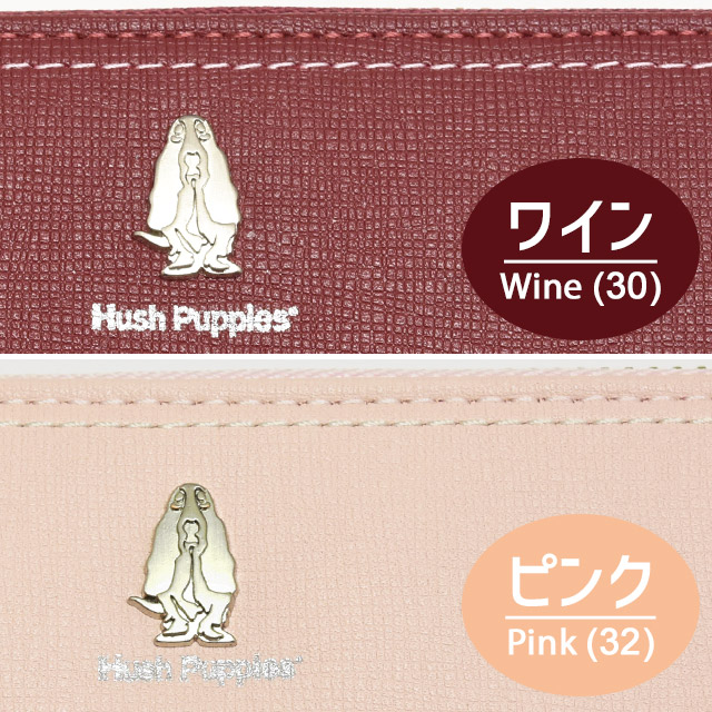 ハッシュパピー 財布 2つ折り 小銭入れあり ラウンドファスナー