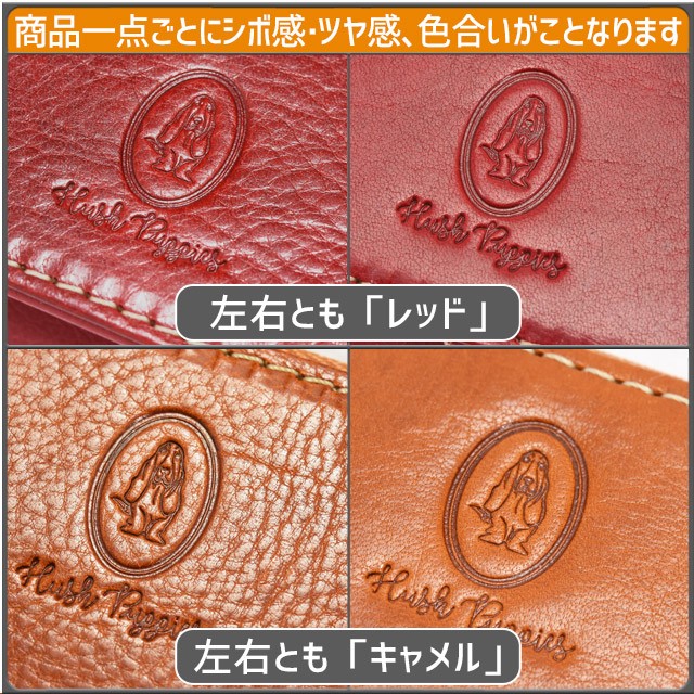 ハッシュパピー（Hush Puppies） 名刺入れ 定期入れ カードケース 牛革