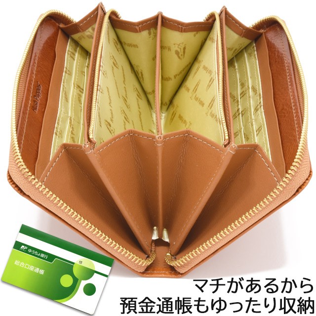 財布(専用) 楽天市場】ハッシュパピー 長財布 ラウンドファスナー Hush