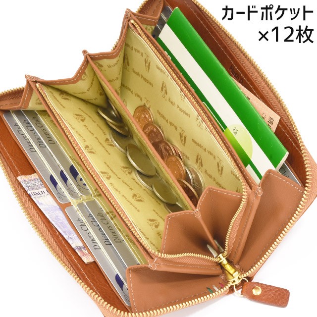 ハッシュパピー（Hush Puppies） 長財布 ラウンドファスナー ルクス