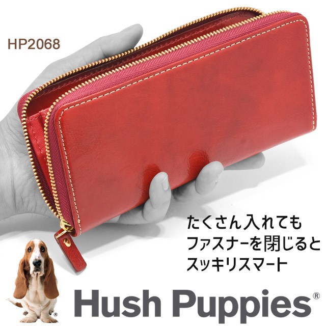 ハッシュパピー（Hush Puppies） 長財布 ラウンドファスナー ルクス