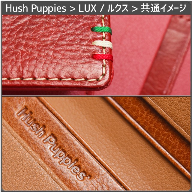 ハッシュパピー（Hush Puppies） 長財布 ラウンドファスナー ルクス