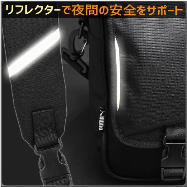 プーマ 塾バッグ ヨコ型リュック 3WAYリュック 塾リュック 20