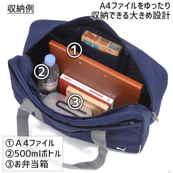 37l
