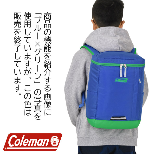 Coleman（コールマン） キッズリュック 塾リュック ジャックインパック