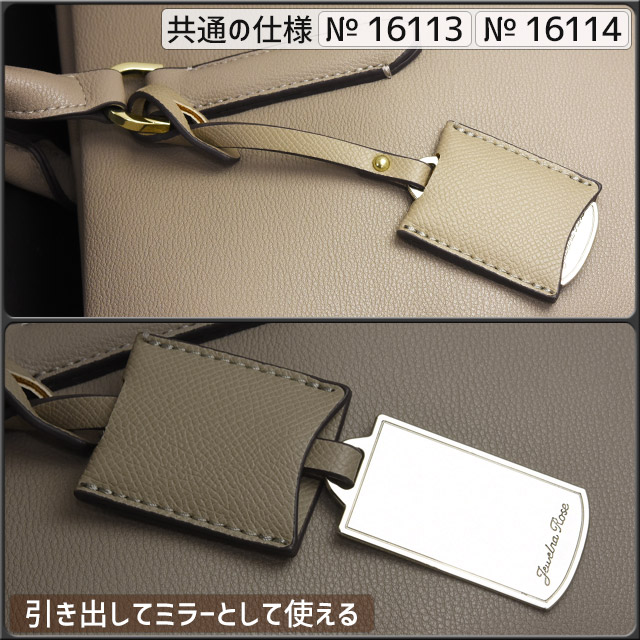 セール】レディース トートバッグ ビジネストート OLバッグ ジュエルナローズ エース Jewelna Rose OL-BAG 16113 :  10755 : かばんのマルゼン - 通販 - Yahoo!ショッピング